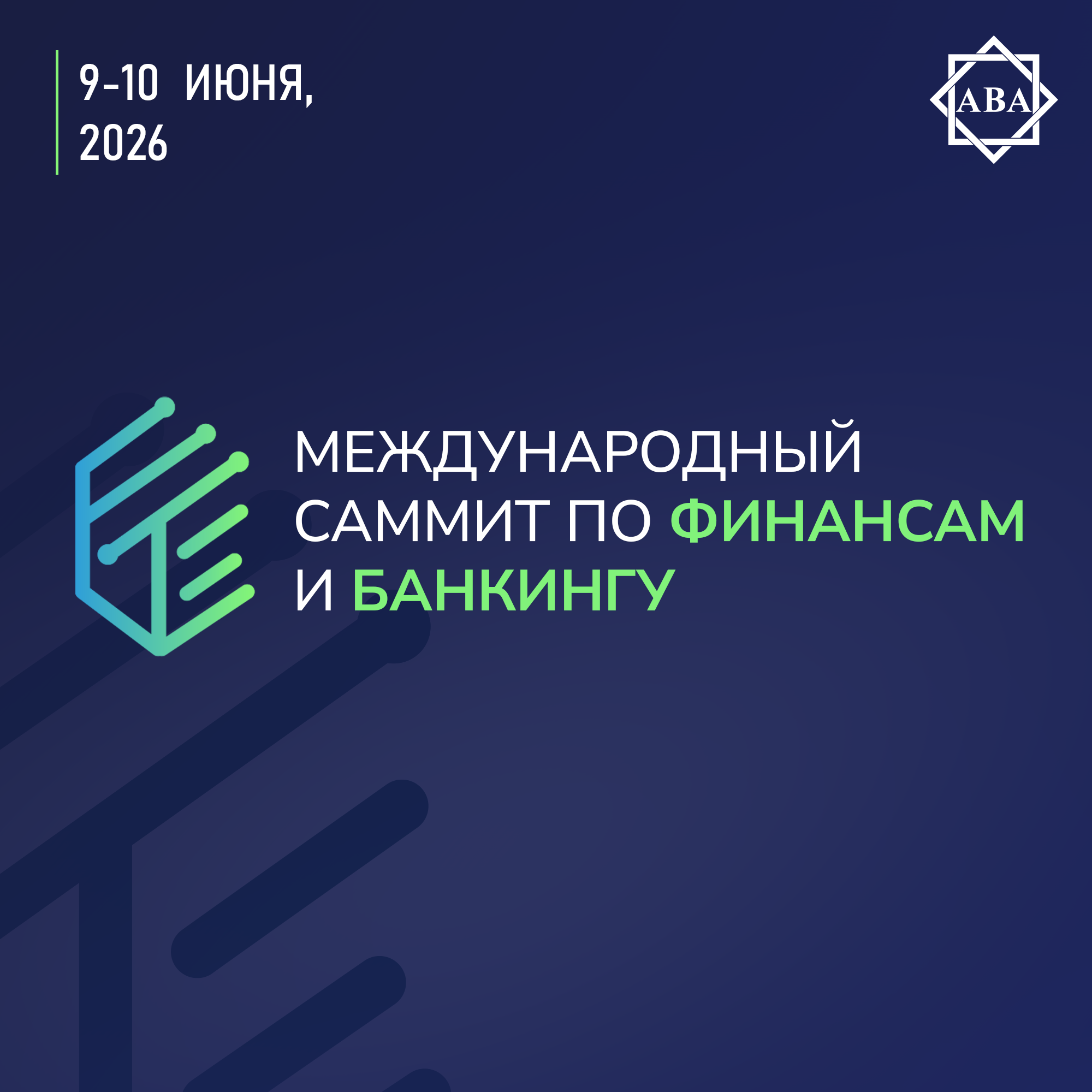 IFBC_-_RU.png